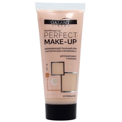 Галант Крем тон. Visage №3 Розовый беж фото 1