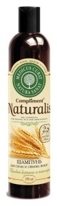 Компл. Naturals Ш-нь 400мл Кератин/Прот.пшеницы фото 1