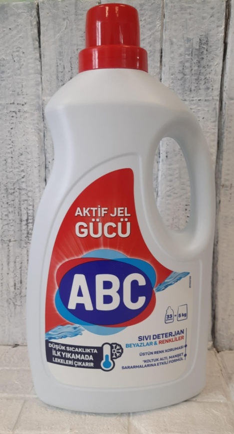 АВС Гель д/стирки  для белого/цветного Актив 2,145л (красный) фото 1