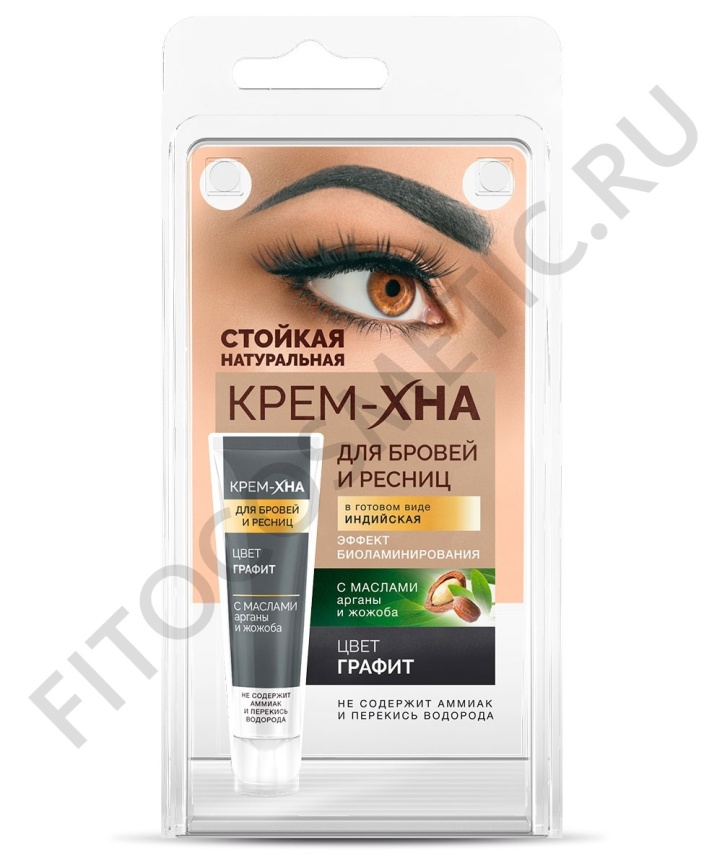 Краска д/бр/ресн.Крем-хна Индийская графит фото 1