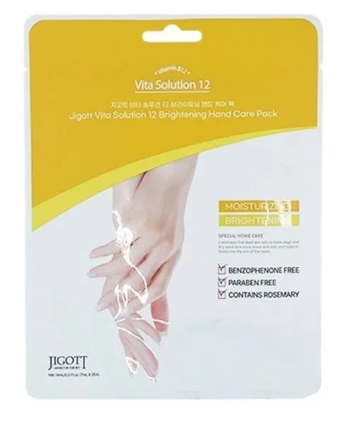 JIGOTT Маска-перчатки д/рук 14мл осветл.с вит.В12 АКЦИЯ фото 1