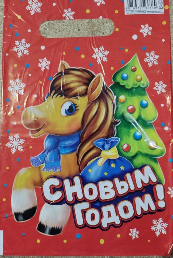 Пакет с вруб.ручк.20х30 Жеребенок (100) фото 1