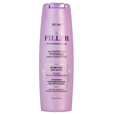 Вит SF Ш-нь д/в Гл.Восст. 400мл. фото 1