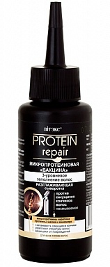 "NEW"Protein Repair Сыворотка Разгл.пр.сек.конч.80мл фото 1