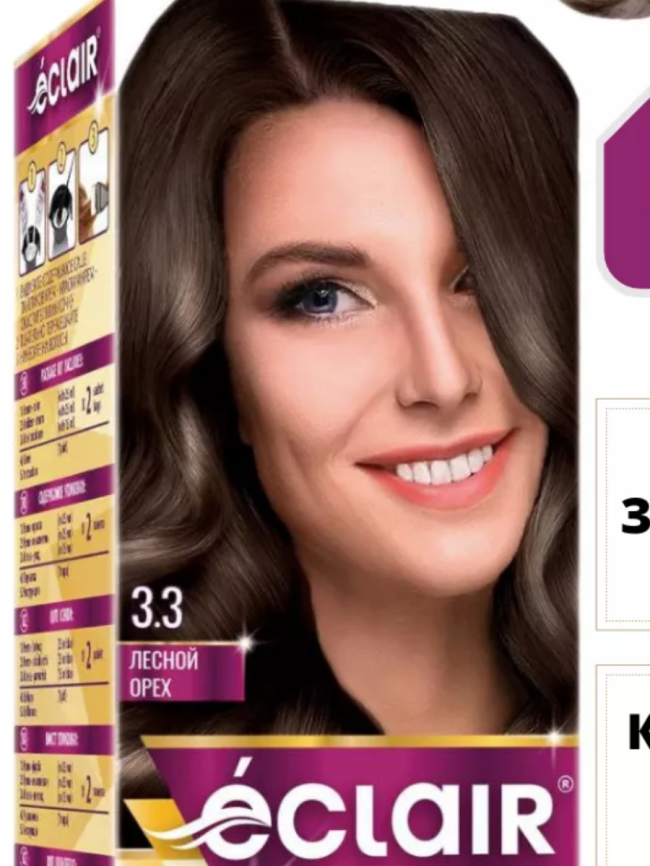 ECLAIR OMEGA-9 кр-кр 3.3 Лесной орех фото 1