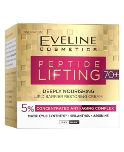 Эв.PL Крем 50мл 70+ пит.восст.липиды фото 1