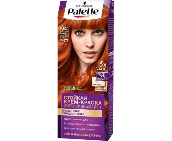 ПАЛЕТТЕ Крем-краска 7-77 Роскошный медный (KR7) фото 1