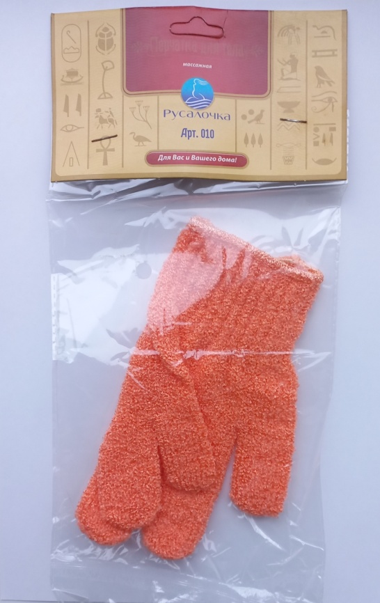 Русалочка Мочалка-перчатка массаж.д/тела/010 фото 1