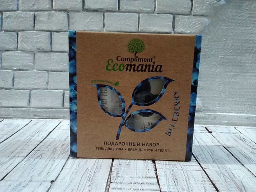 ПН №1013 Compl Ecomania Blueberry (гель д/д 250+кр д/рук/тела 200) фото 1