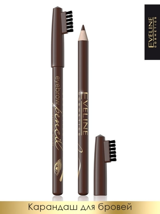 .ЭВ eyebrow pencil Кар-ш д/бров.коричн. фото 1
