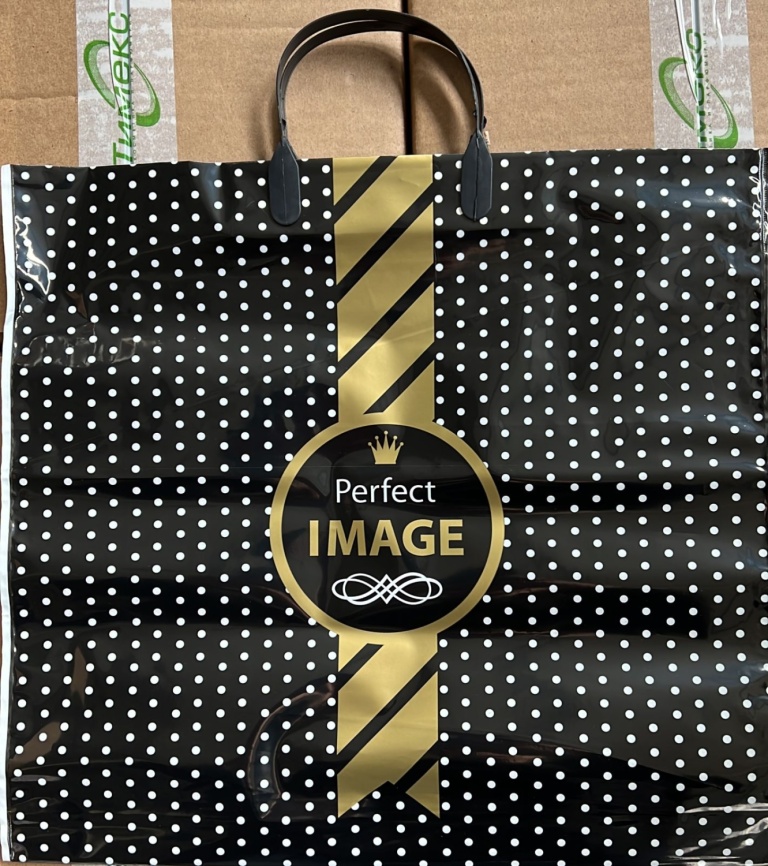 Пакет с пласт.ручк.малый 34*36 ПЕРФЕКТ (10) фото 1