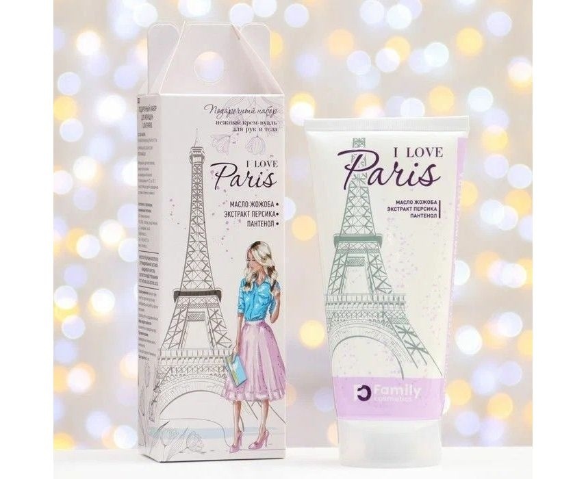 Крем-вуаль д/рук/телаI LOVE PARIS 150мл. (подарочная упак)/10487 фото 1