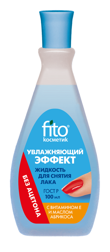 Жид-ть д/сн.лака Увл.вит.Е/масло абрикоса б/ац.100мл ПЛАСТИК фото 1