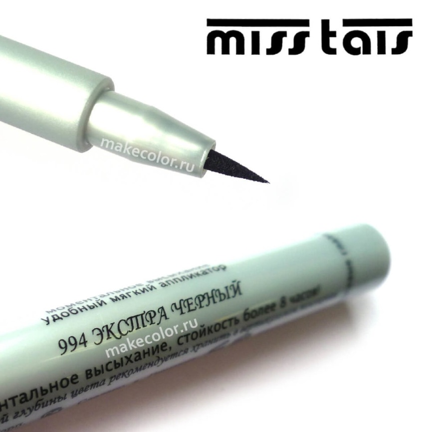 Мисс Таис Стойкий фломастер д/глаз №994 экстра черный фото 1