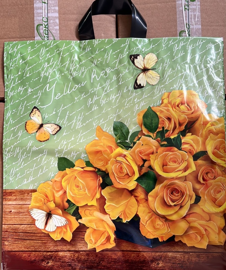 Пакет-петля 44*44 "Желтые розы" (25) фото 1