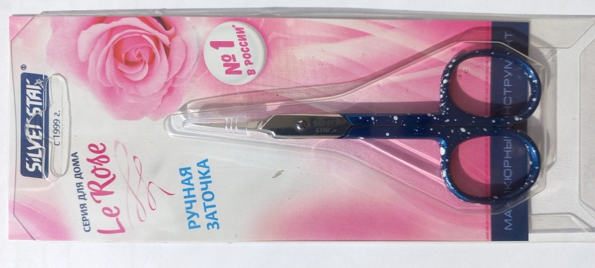 SS НСС-5 Le Rose Ножницы д/кутик зауж.лезв.  BLUE  фото 1