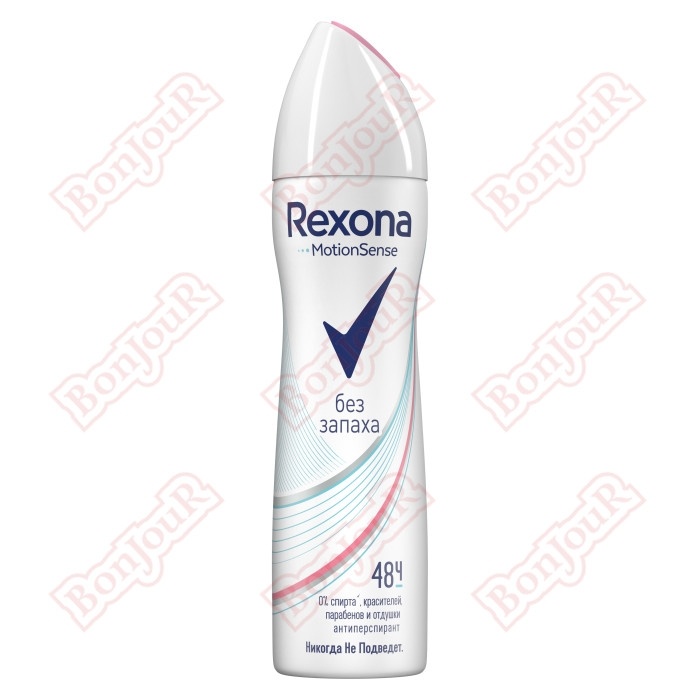РЕКСОНА дез аэр жен 150мл Без запаха фото 1
