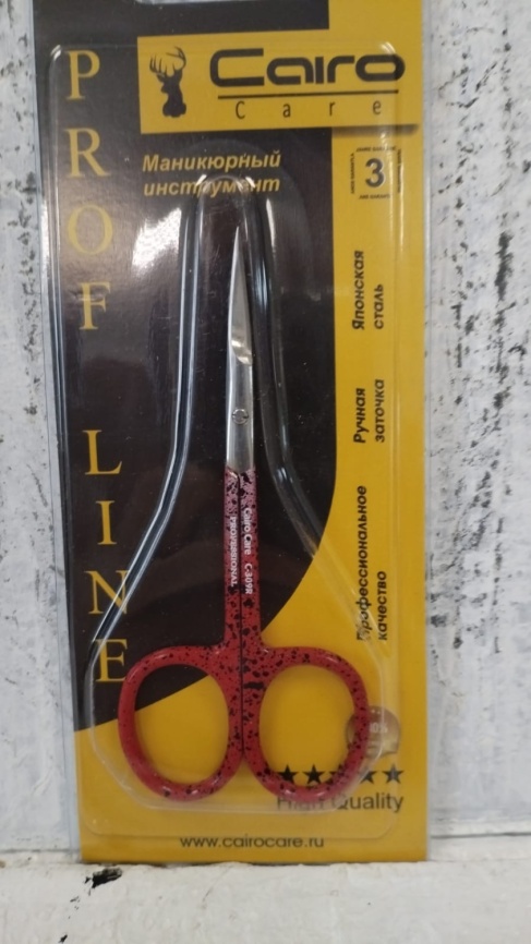 СС  С-309 Ножницы для кутикулы красный изогнутые фото 1