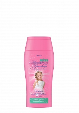 Вит Модница Ш-нь д/вол Шелковистые и блестящие локоны. 300мл фото 1