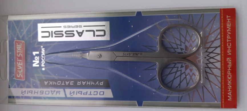 SS НСС-5 Ножницы д/кутик MATT фото 1