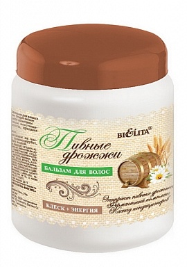 БЕЛ Бал-м Пивные дрожжи 450мл. * фото 1