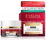 ЭВ Лифтинг.4D Крем 60+ ночь  увл.50мл фото 1