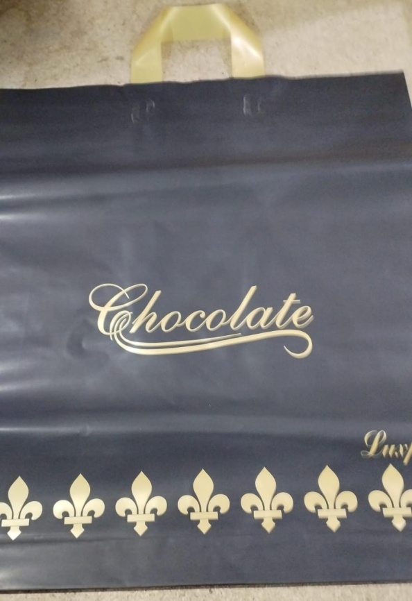 Пакет-петля 46х42 Шоколад Черный (25) фото 1