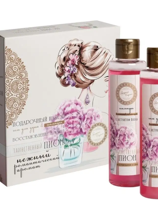 ПН ЗАГАД.СКАРЛЕТ Таинств.пион (ш-нь+кр-гель д/душа) фото 1