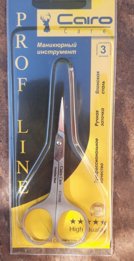 СС  С-323 НS Ножницы д/кутик изогнутые фото 1