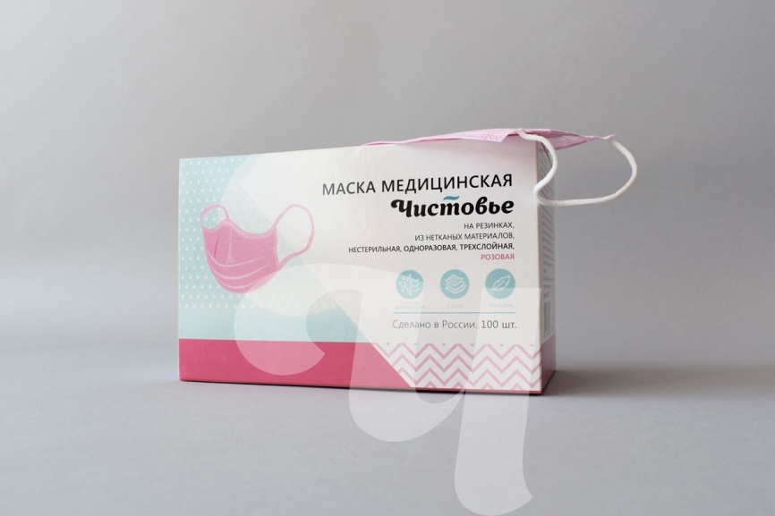 Ч-Е Маска 3-х сл.на резинках 100шт.розовая/602-809 АКЦИЯ+ фото 1