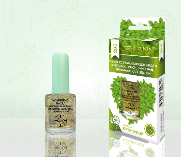 S-A №205 Масло с календулой 11мл фото 1