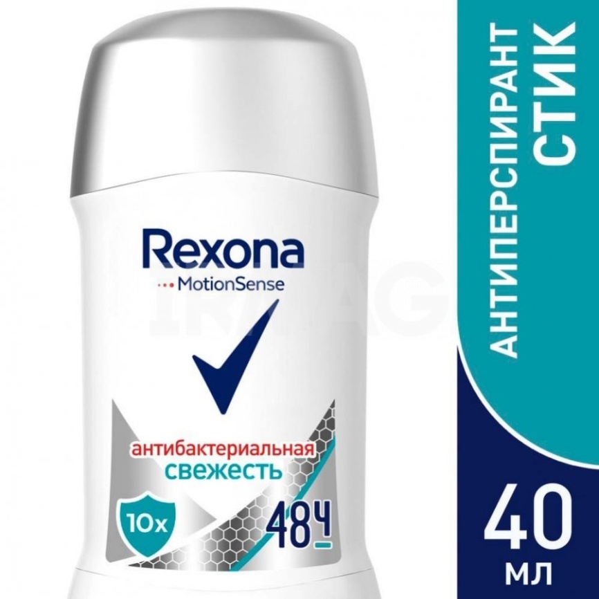 РЕКСОНА дез стик жен 40г Антибакт.свеж. фото 1
