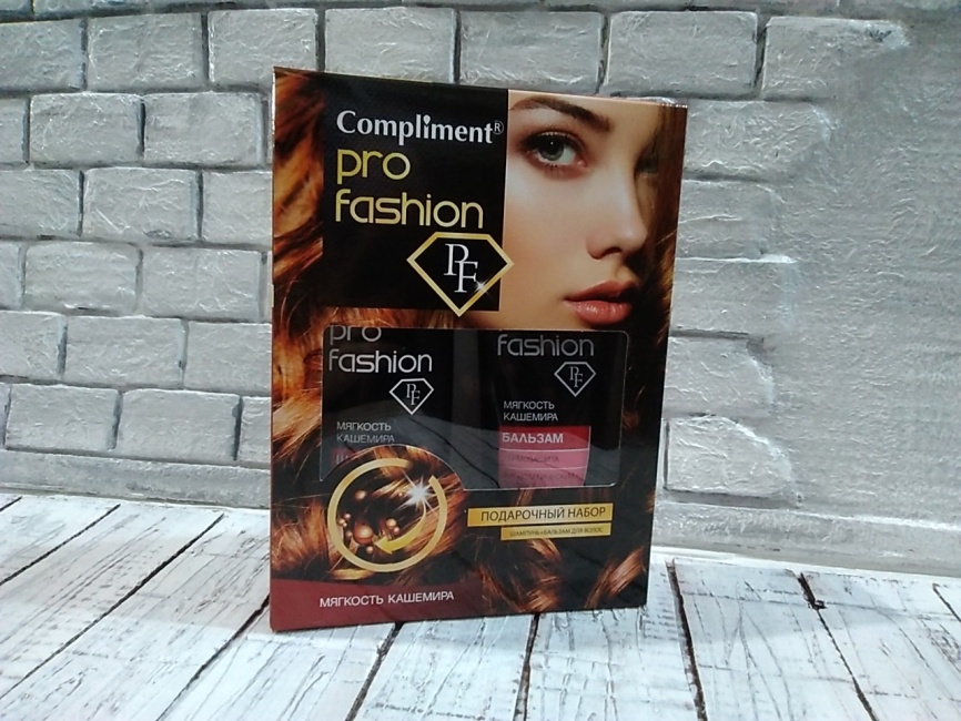 ПН №970 Compl Pro Fashion Мягк.кашемира (ш-нь+б-м) фото 1