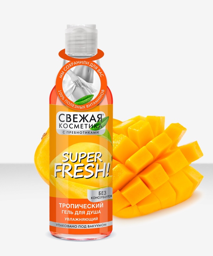 СВЕЖ.КОСМ.Гель д/душа 245мл Тропический увл. фото 1