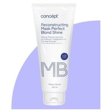 CONCEPT MB Маска-реконстр.250мл Соверш.сияние блонда фото 1