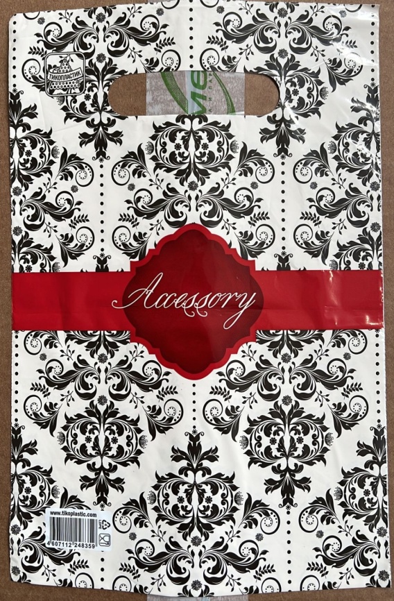 Пакет с вруб.ручк.25х20"ACCOSSORY"(100) фото 1