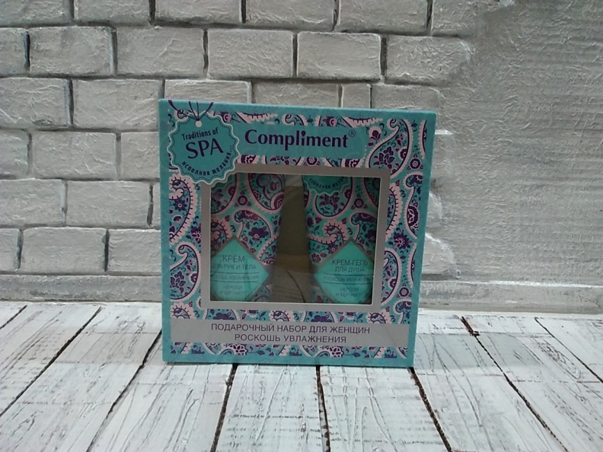 ПН №1026 Compl Tradition of SPA Роскошь увл.(кр д/рук 200+гель д/д 200) фото 1