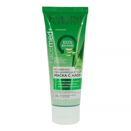 ЭВ+ FM Маска 3в1 Алоэ увл.50мл фото 1