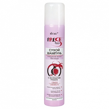 Вит Fresh Hair СУХОЙ Ш-нь 200мл Гранат фото 1