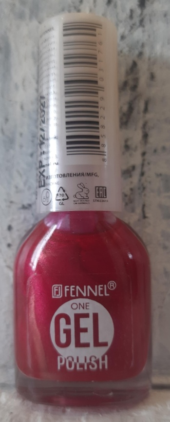 FL Лак д/н "One" №136 бордо перламутр фото 1