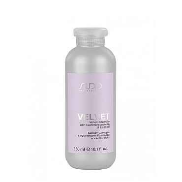 .Kapous Studio LUXE CARE БАРХАТ Ш-нь 350мл фото 1