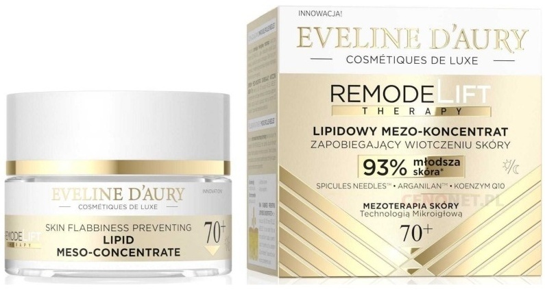        ЭВ RLT Крем 50мл 70+ омолаж/урепл. фото 1