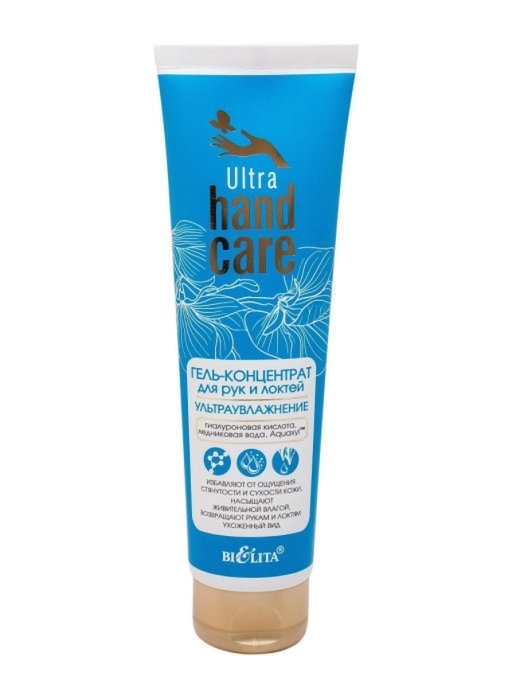 БЕЛ Hand Care Ultra Гель-конц.д/рук/ногт.100мл Ультраувл. фото 1