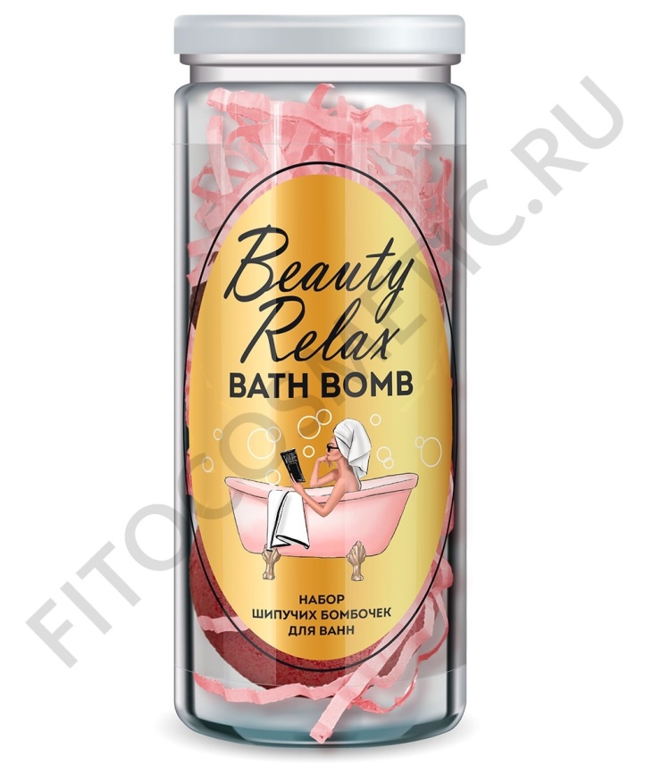 Н-р косм. №44 Н-р шип.бомбоч.д/ванн (2шт.Расслаб.+д/бодрости) Unicorn Bubbles фото 1