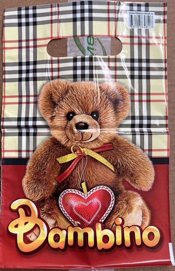 Пакет с вруб.ручк.20х30 "Мишка Бамбино" (100) фото 1