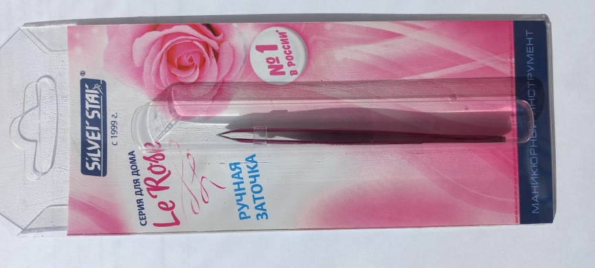 SS АТ-9924 Le Rose Пинцет косой пурпурный  фото 1