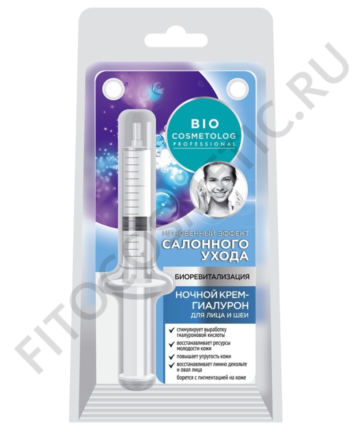 BioCosm 5мл ШПРИЦ Крем-лифтинг д/л Идеальный овал  фото 1