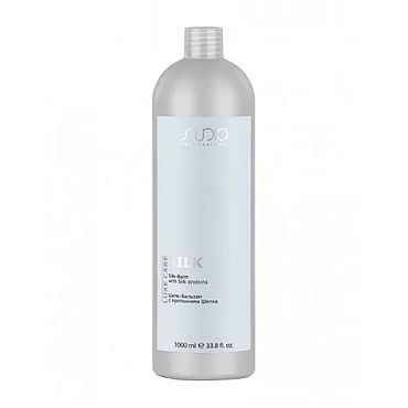 .Kapous Studio LUXE CARE ШЕЛК Б-м 1000мл фото 1