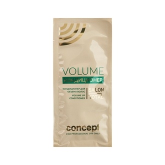 CONCEPT Salon Total V Ш-нь 15мл д/объема фото 1