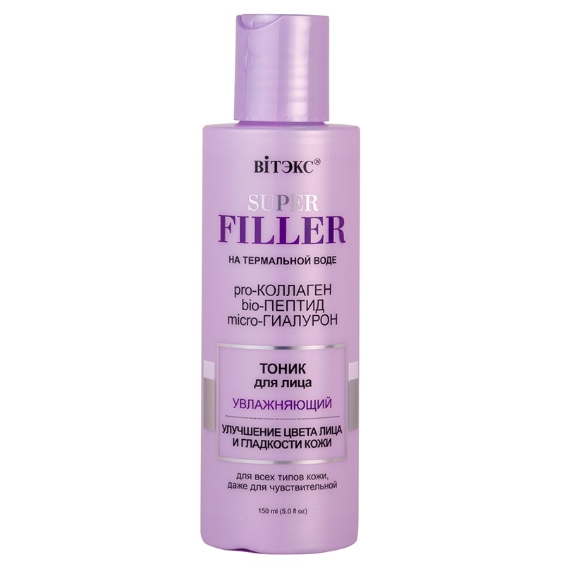 Вит SF Тоник д/л Увлаж 150мл. фото 1